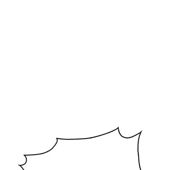 社區人妻的陷阱第9話 第172頁