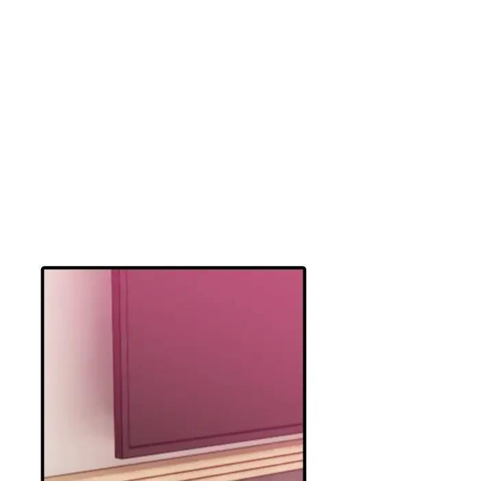 社區人妻的陷阱第9話 第200頁