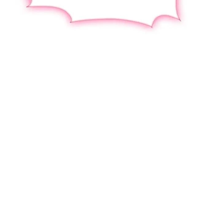 社區人妻的陷阱第9話 第199頁