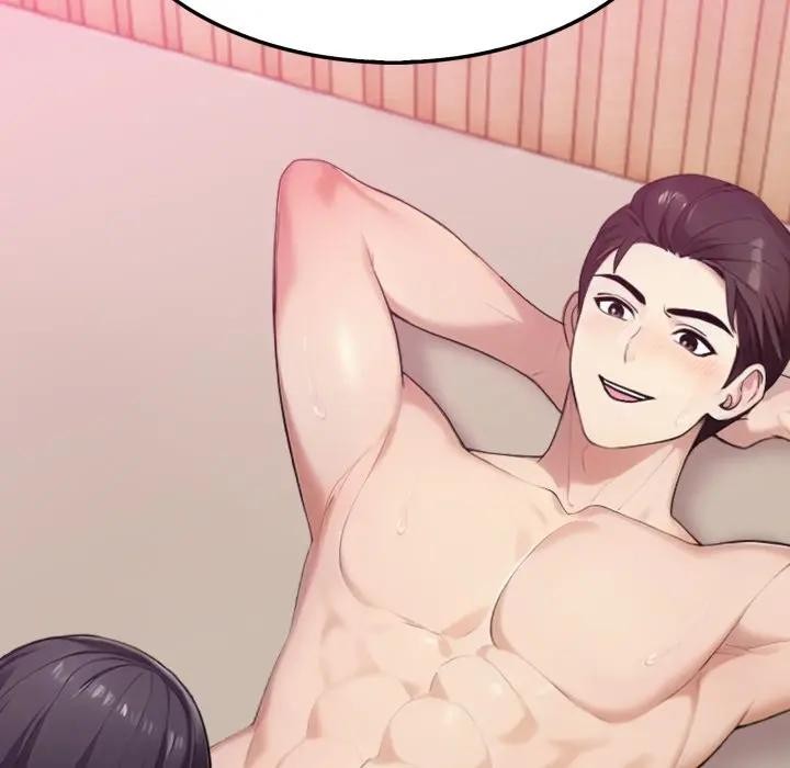 社區人妻的陷阱第9話 第203頁