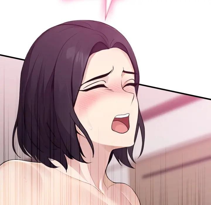 社區人妻的陷阱第9話 第226頁