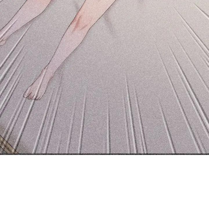 社區人妻的陷阱第10話 第18頁