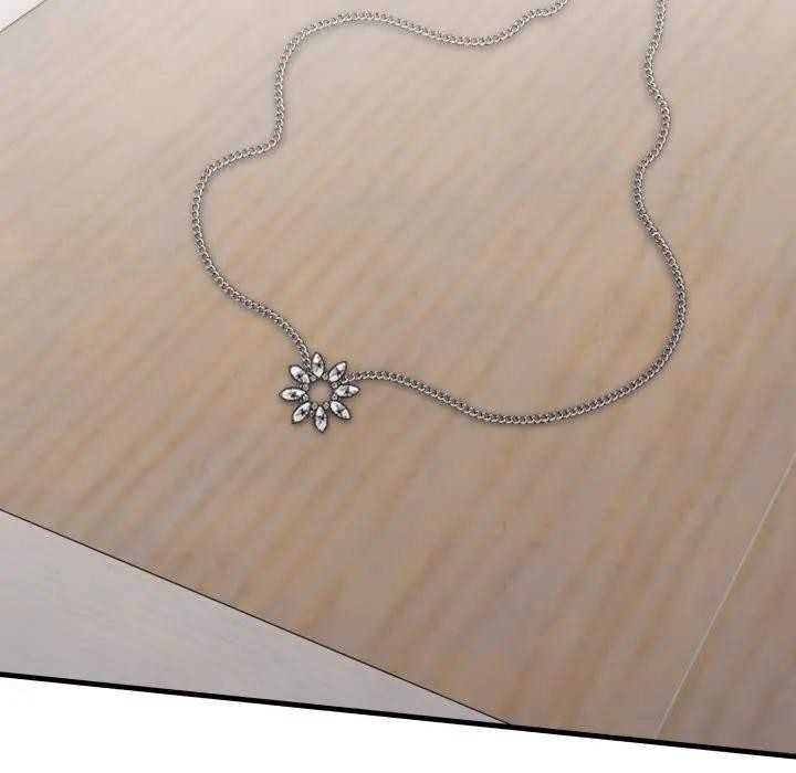 社區人妻的陷阱第10話 第30頁