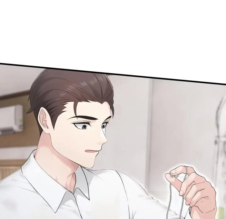 社區人妻的陷阱第10話 第31頁