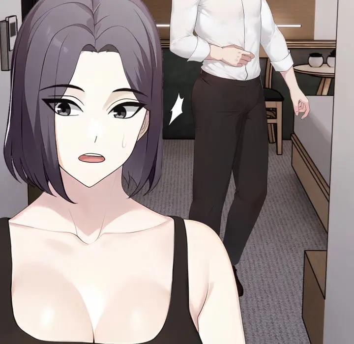 社區人妻的陷阱第10話 第25頁