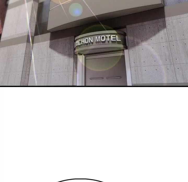 社區人妻的陷阱第10話 第35頁