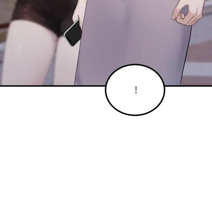 社區人妻的陷阱第10話 第50頁