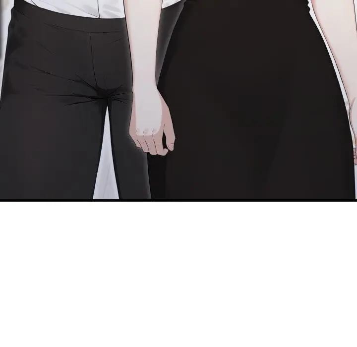 社區人妻的陷阱第10話 第53頁