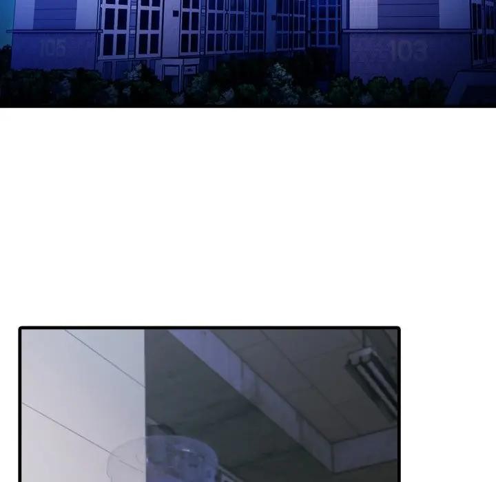 社區人妻的陷阱第10話 第67頁