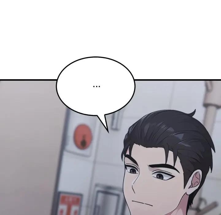 社區人妻的陷阱第10話 第77頁