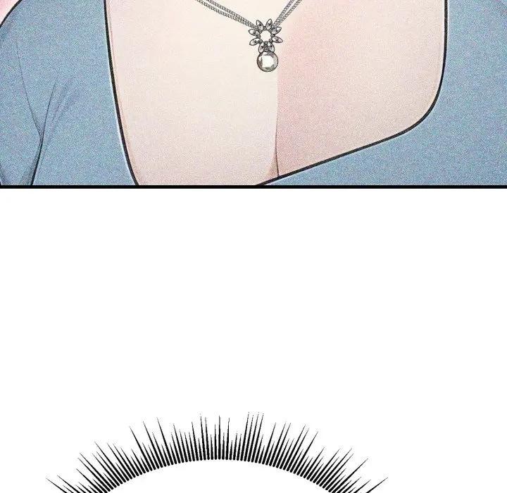 社區人妻的陷阱第10話 第73頁