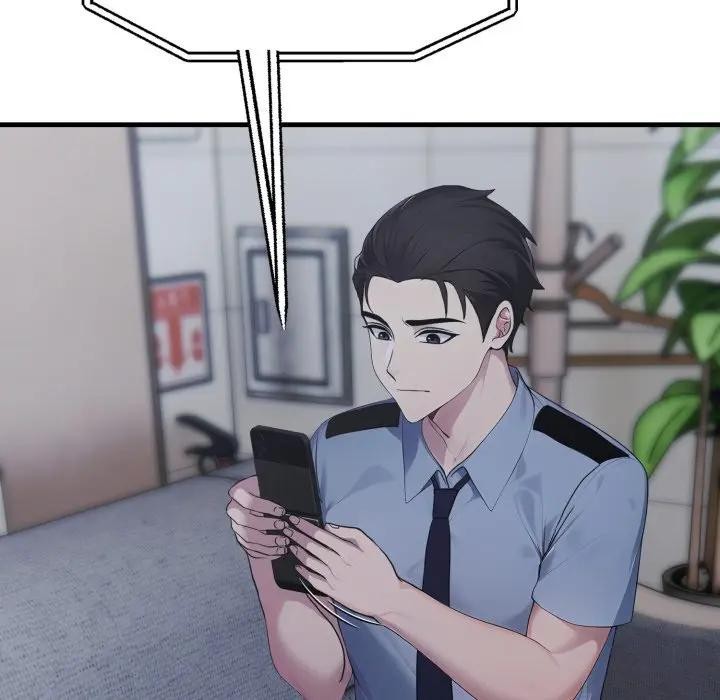 社區人妻的陷阱第10話 第83頁