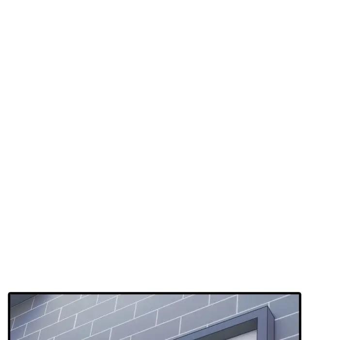 社區人妻的陷阱第10話 第99頁