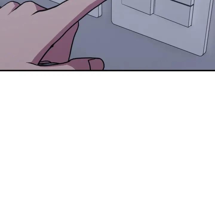 社區人妻的陷阱第10話 第102頁