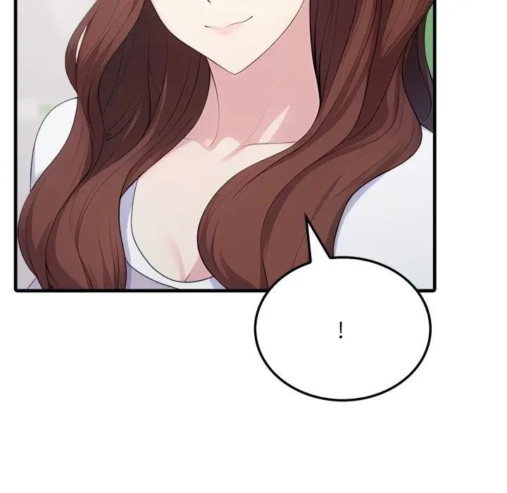 社區人妻的陷阱第10話 第123頁