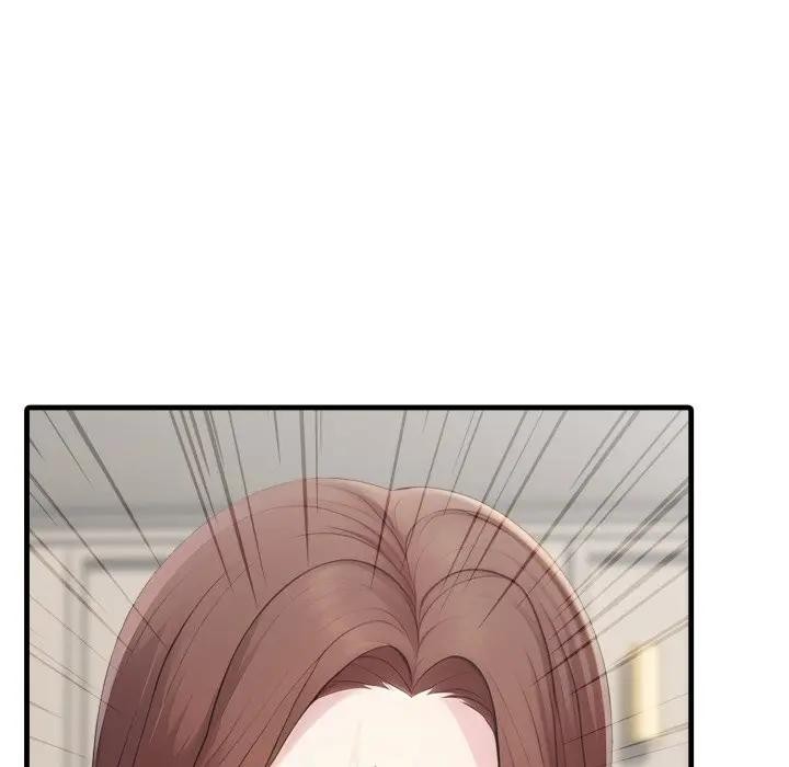 社區人妻的陷阱第10話 第138頁