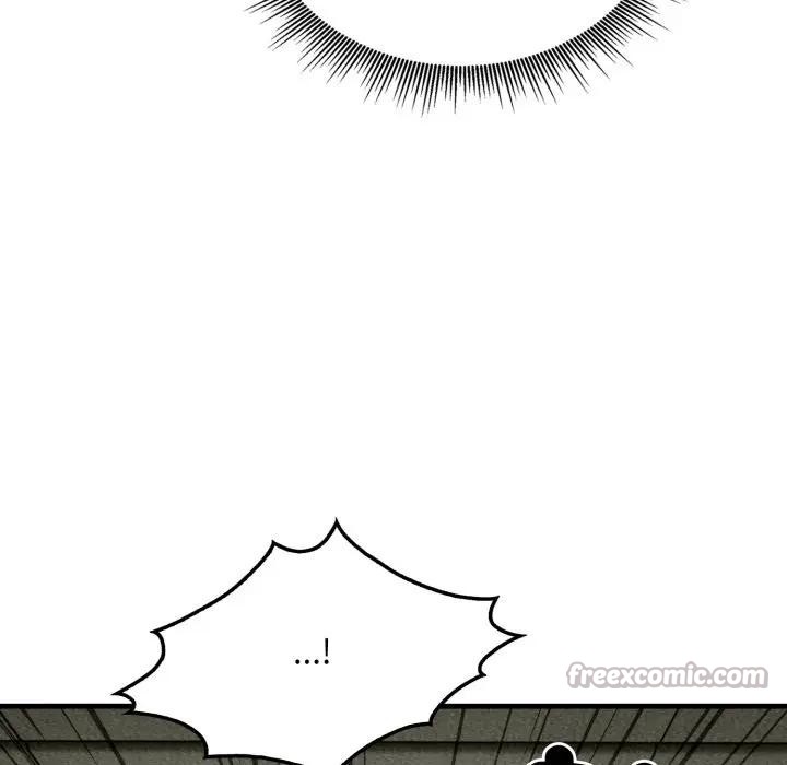 社區人妻的陷阱第10話 第140頁