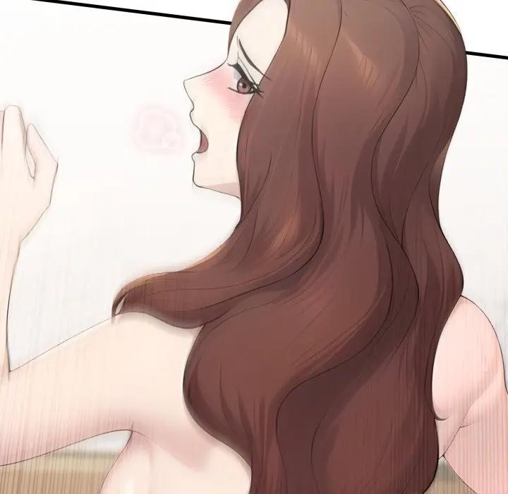 社區人妻的陷阱第10話 第144頁