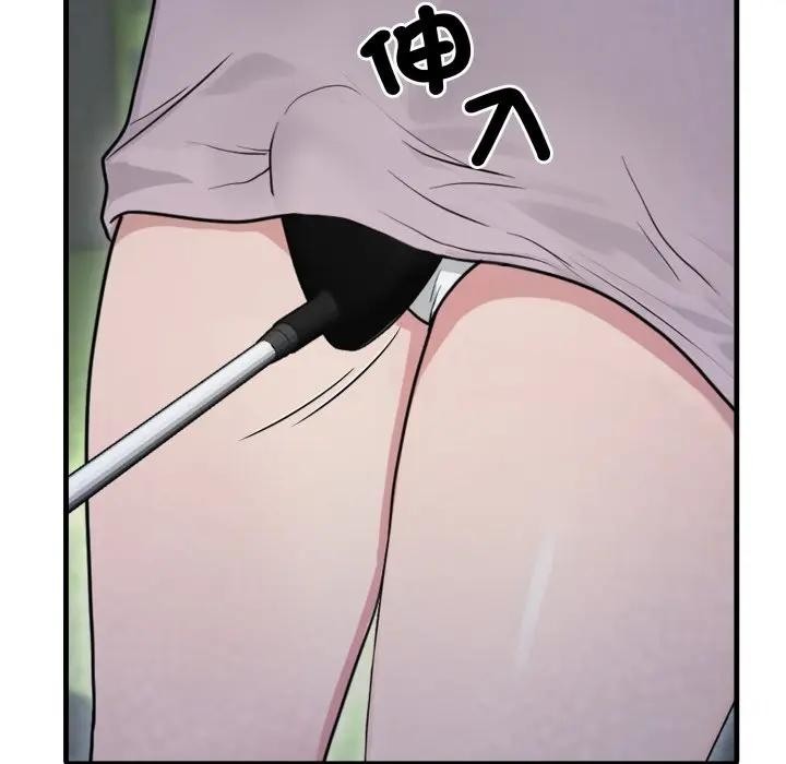 社區人妻的陷阱第10話 第166頁