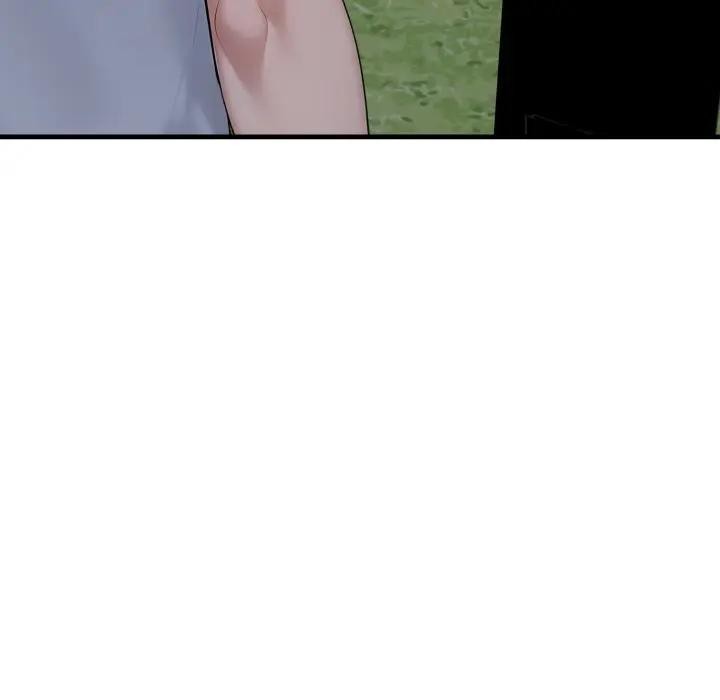 社區人妻的陷阱第10話 第191頁