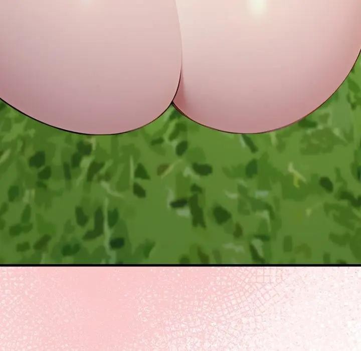 社區人妻的陷阱第10話 第204頁