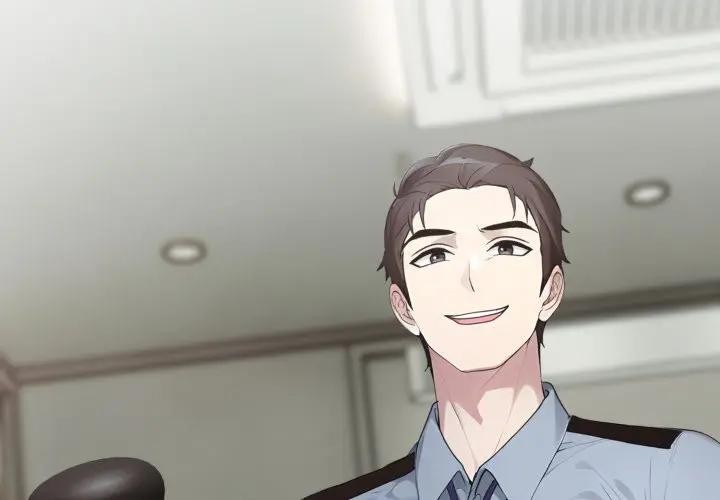 社區人妻的陷阱第11話 第2頁