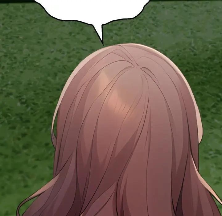 社區人妻的陷阱第11話 第12頁