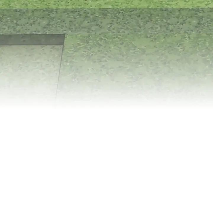 社區人妻的陷阱第11話 第17頁