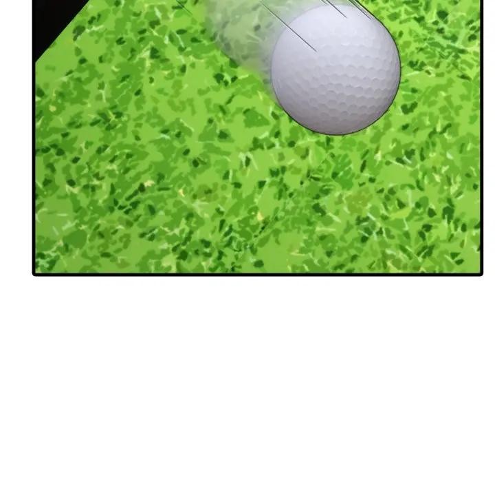 社區人妻的陷阱第11話 第22頁