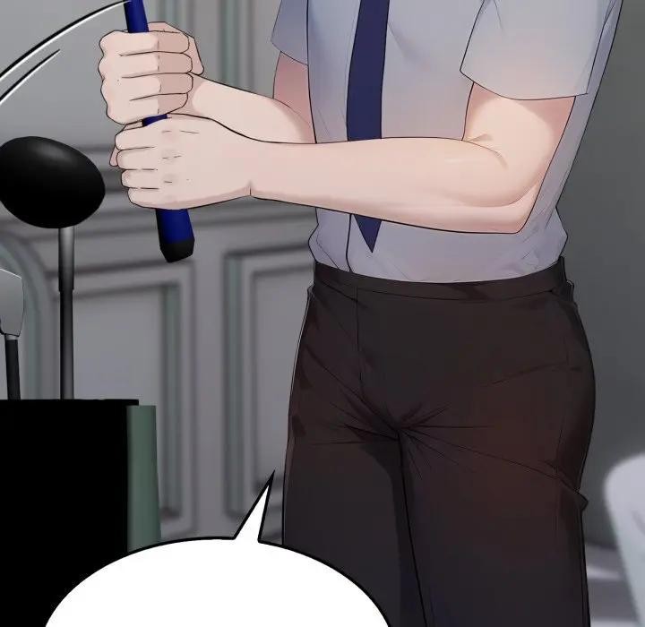 社區人妻的陷阱第11話 第81頁