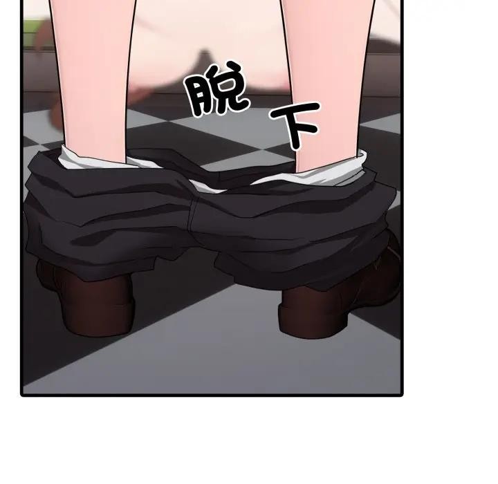 社區人妻的陷阱第11話 第116頁