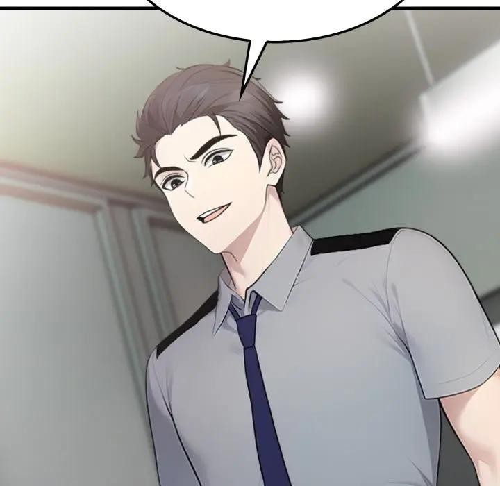 社區人妻的陷阱第11話 第133頁