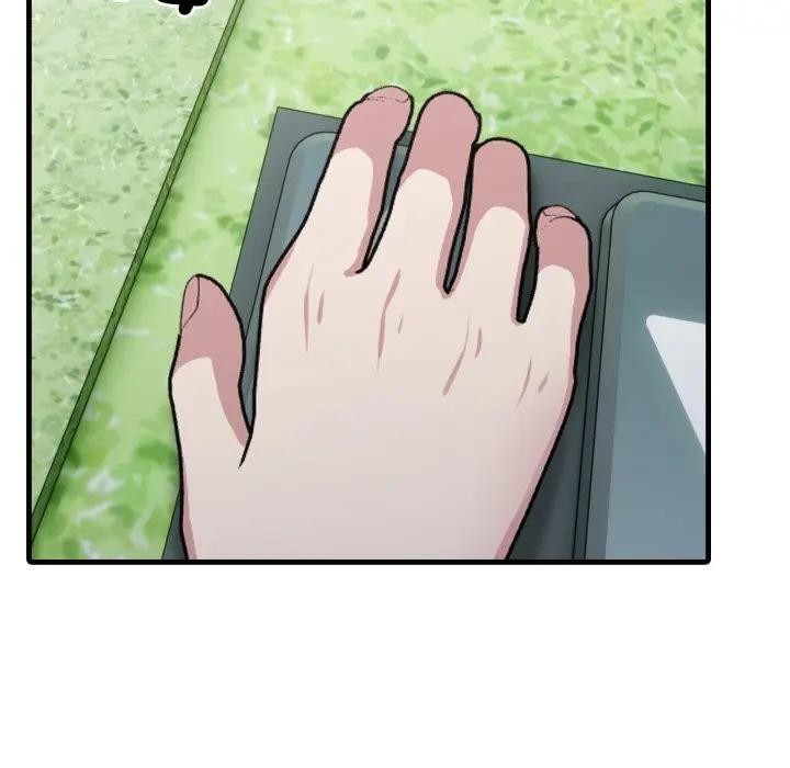 社區人妻的陷阱第11話 第142頁