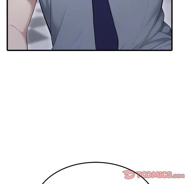 社區人妻的陷阱第11話 第148頁