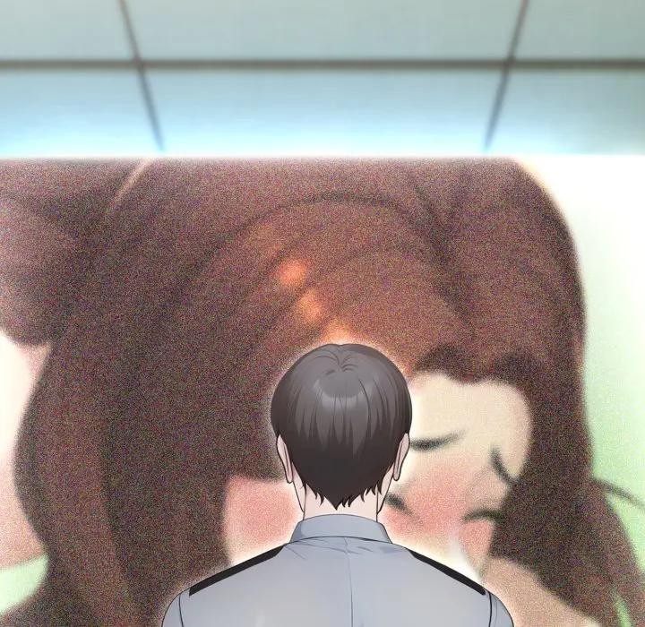 社區人妻的陷阱第11話 第172頁