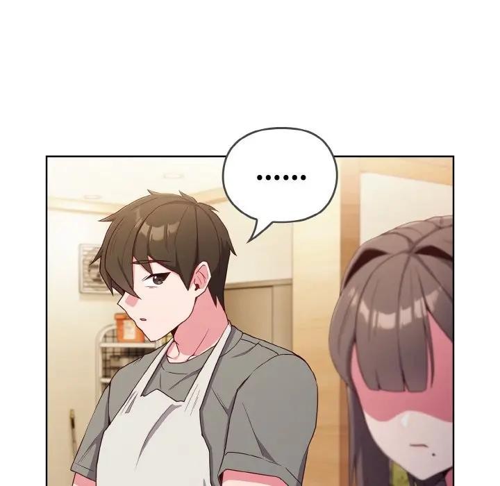 戀上年上的她第1話 第46頁