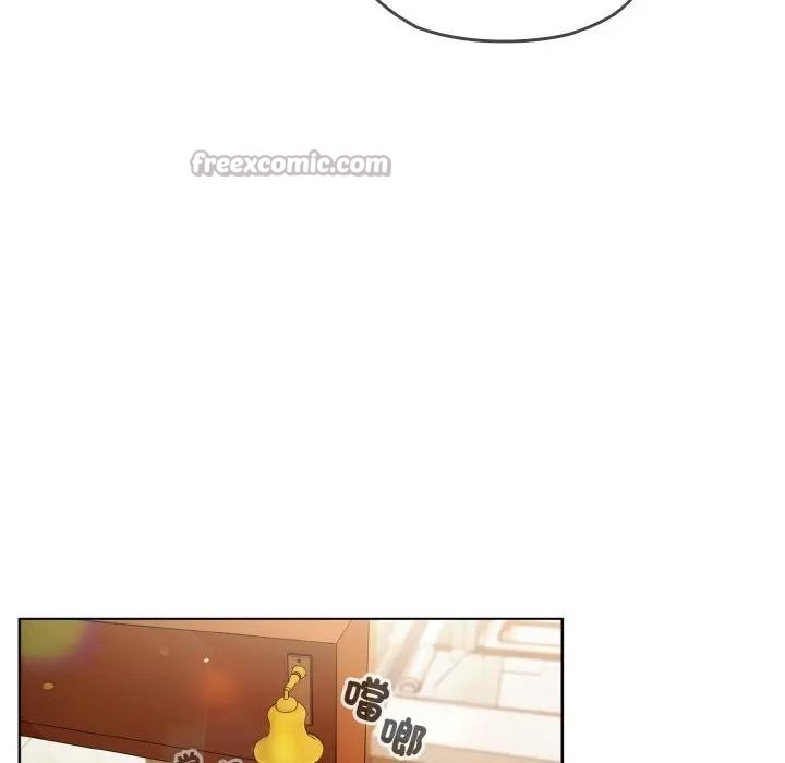 戀上年上的她第1話 第56頁