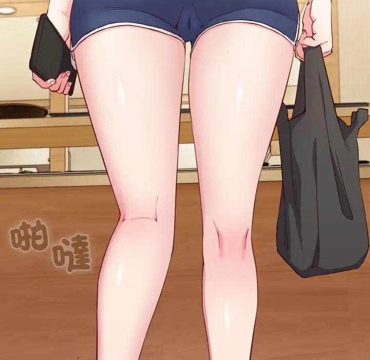 戀上年上的她第1話 第58頁