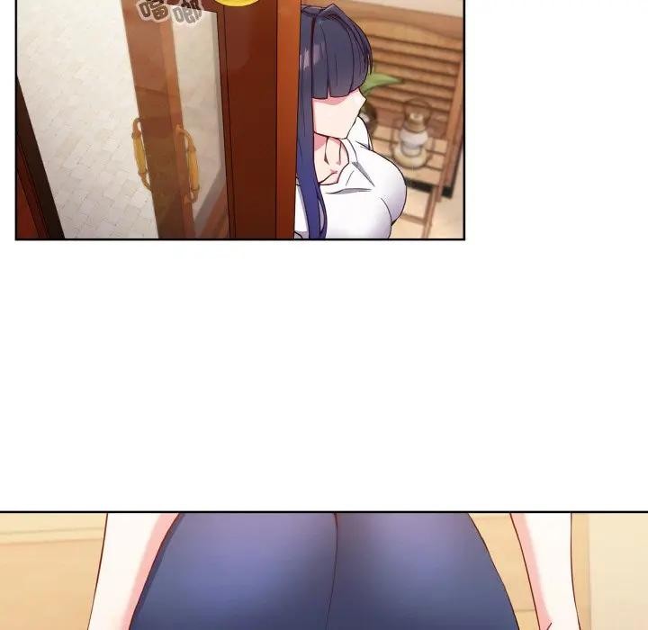 戀上年上的她第1話 第57頁