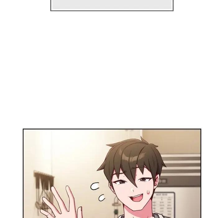 戀上年上的她第1話 第75頁