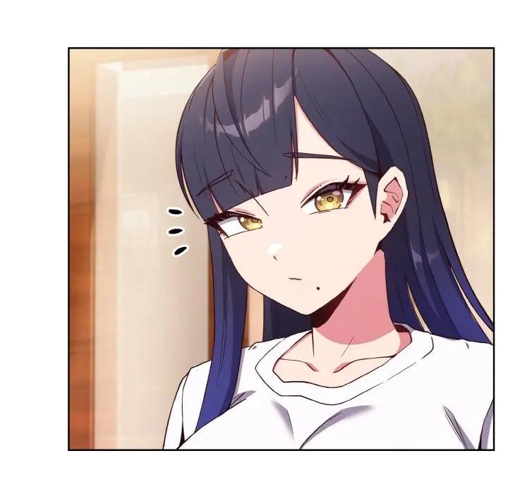 戀上年上的她第1話 第71頁