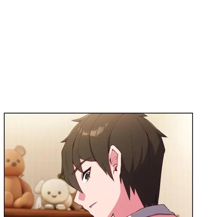 戀上年上的她第1話 第69頁