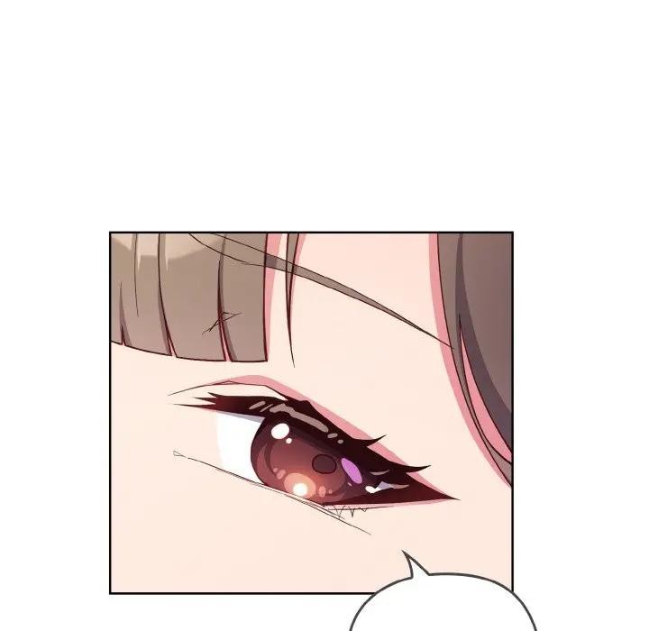 戀上年上的她第1話 第94頁