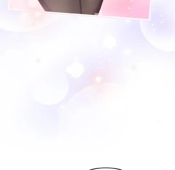 戀上年上的她第1話 第106頁