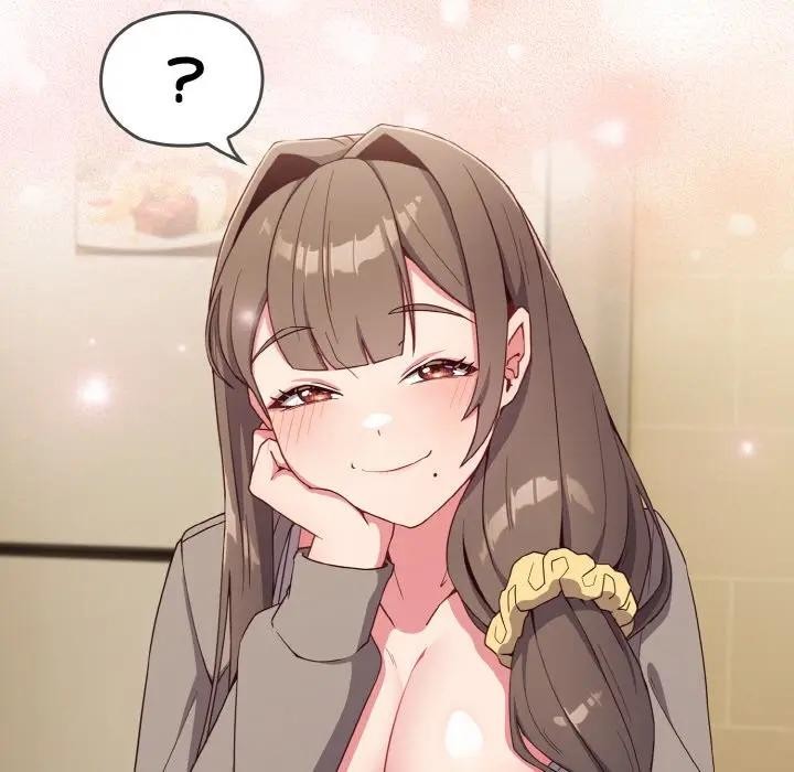 戀上年上的她第1話 第151頁