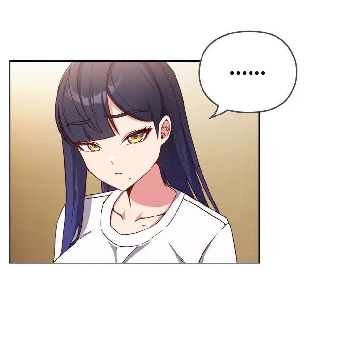 戀上年上的她第1話 第160頁