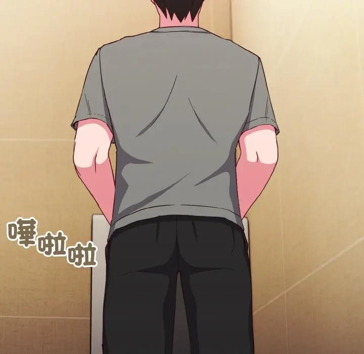 戀上年上的她第1話 第164頁