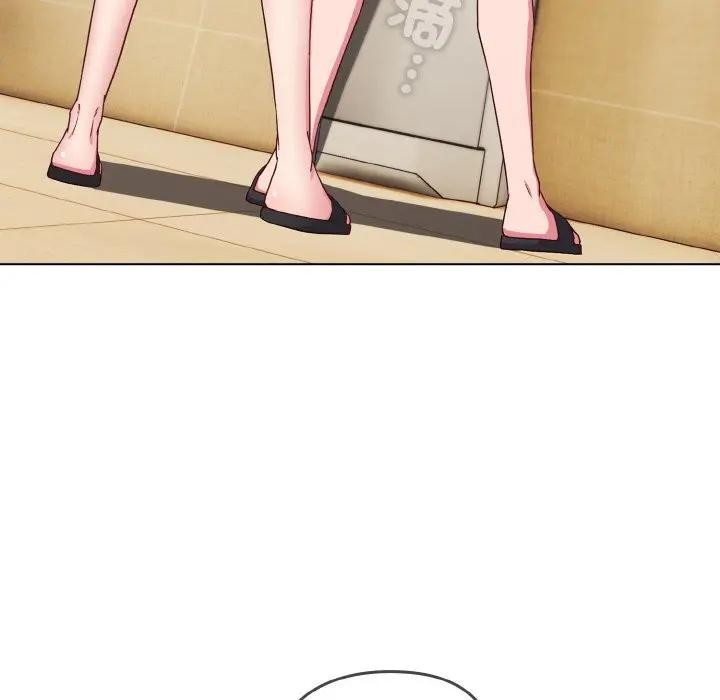 戀上年上的她第1話 第184頁