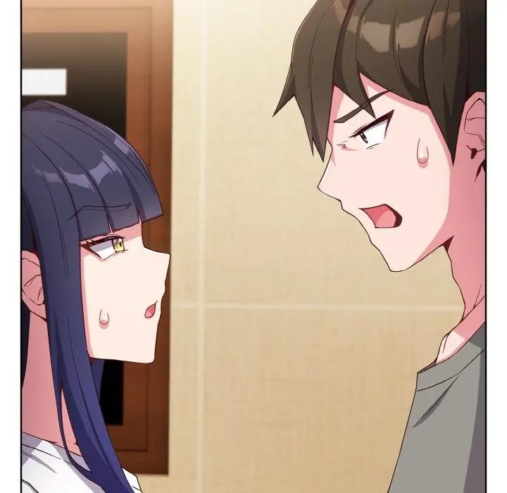 戀上年上的她第1話 第213頁