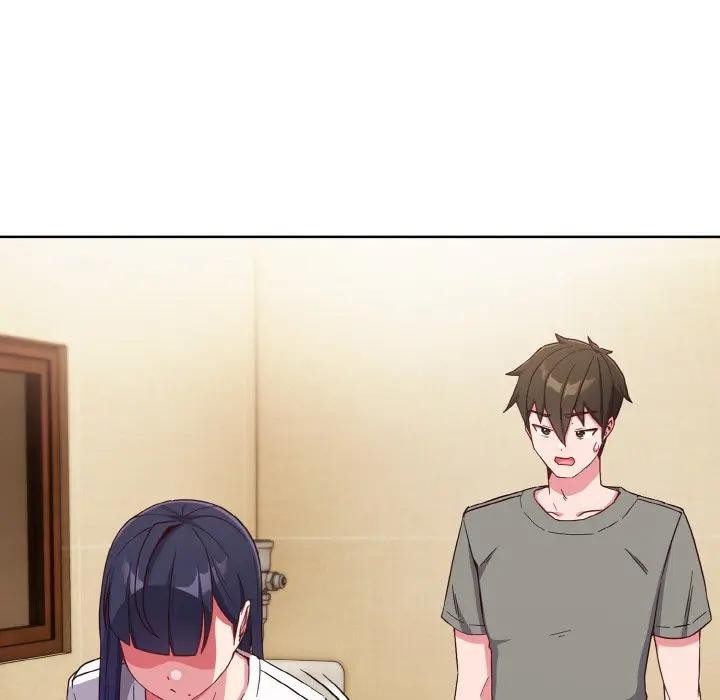 戀上年上的她第1話 第237頁